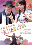图书馆里的女朋友